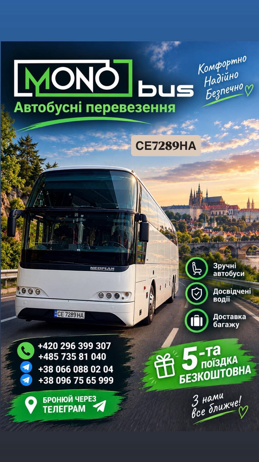 NEOPLAN CE7289HA